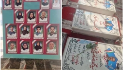 وزارت امور خارجه- 