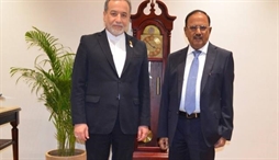 وزارت امور خارجه- 