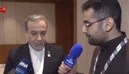 وزارت امور خارجه- 