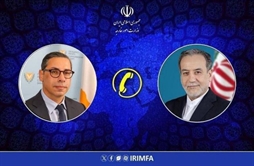 I.R. Iran, Ministry of Foreign Affairs- Cypriot Foreign Minister holds phone call with top Iranian diplomat